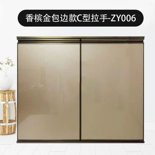 简约厨房橱柜门板定制钢化玻璃晶钢柜门订做整体铝合