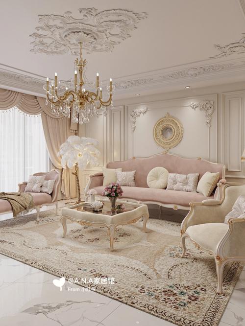 法式轻奢少女心客厅装修恰到好处的浪漫