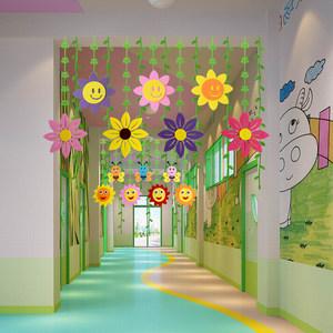 幼儿园教室装饰挂件太阳花图片