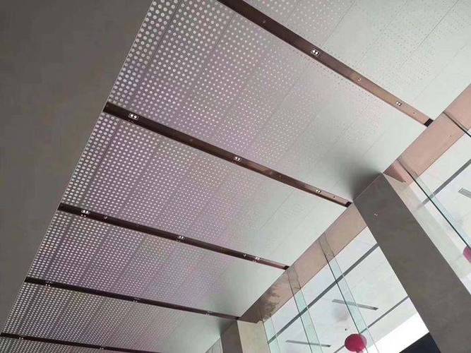 穿孔铝板吊顶施工工法