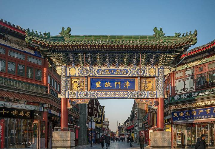 天津有哪些旅游景点天津景区排名前十名