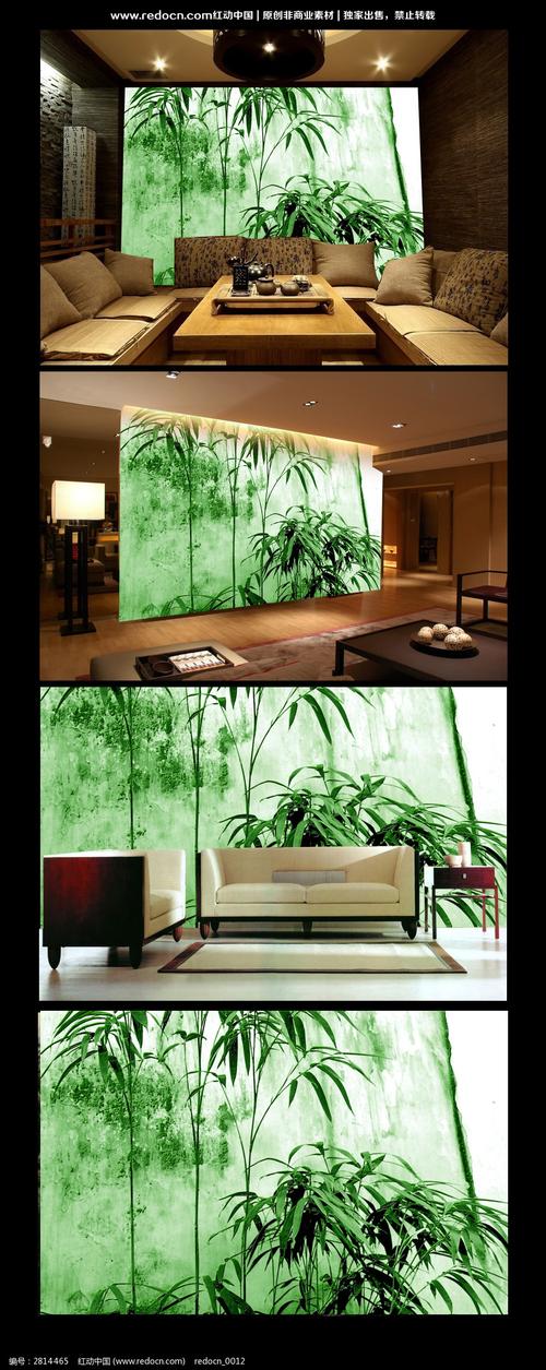 中国风竹子客厅背景墙