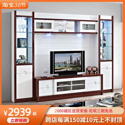 影视墙现代简约小户型客厅整体组合多功能电视柜玻璃酒柜背景墙柜