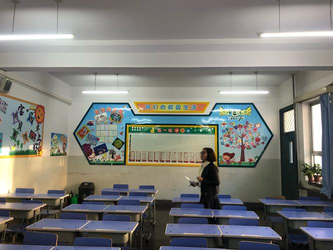 温馨的教室布置别样的班级文化定西市安定区中华路小学班级美化