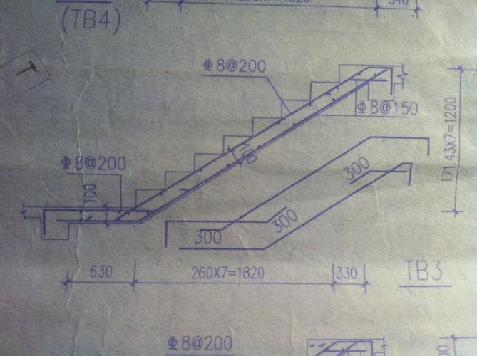 求各位大侠帮帮忙告诉我哪段是楼梯支座负筋还有就是图中的钢筋长度和