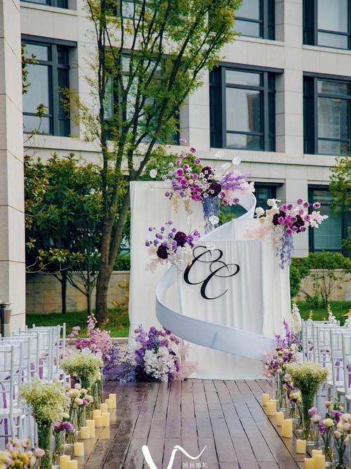 粉紫色的优雅浪漫西安小众婚礼布置