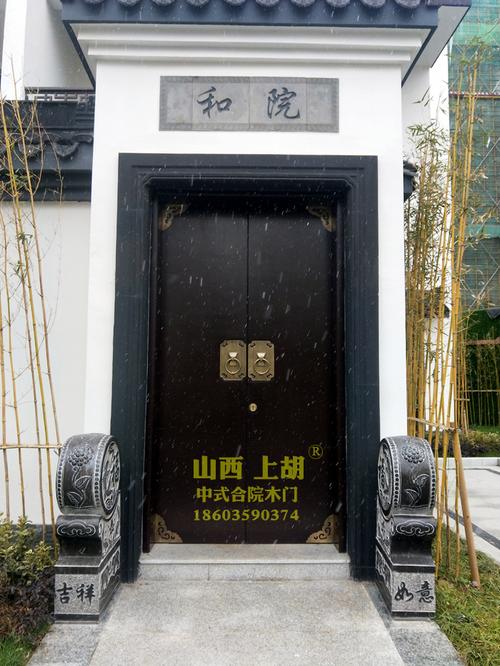中式别墅院门