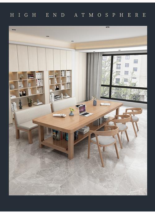 小米mi生态米家通用全实木书桌双层大双人学习桌客厅桌子长条桌工作台