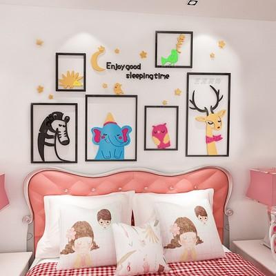 亚克力3d立体幼儿园儿童房床头少女卧室墙面装饰品布置背景墙贴