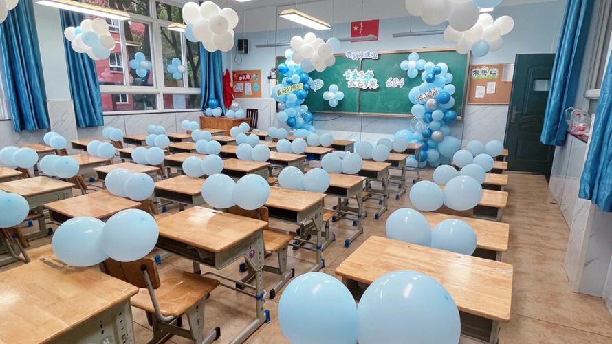 毕业季嘉兴小预算小学毕业教室气球布置