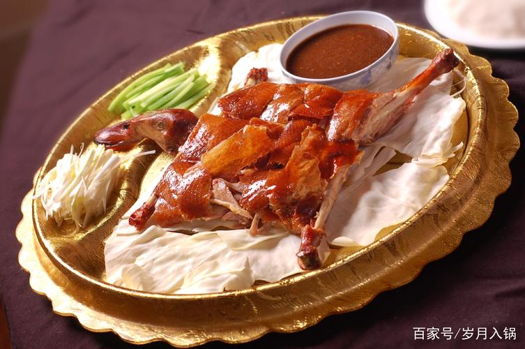 美食图片欣赏烤鸭是驰名中外的中国美食1