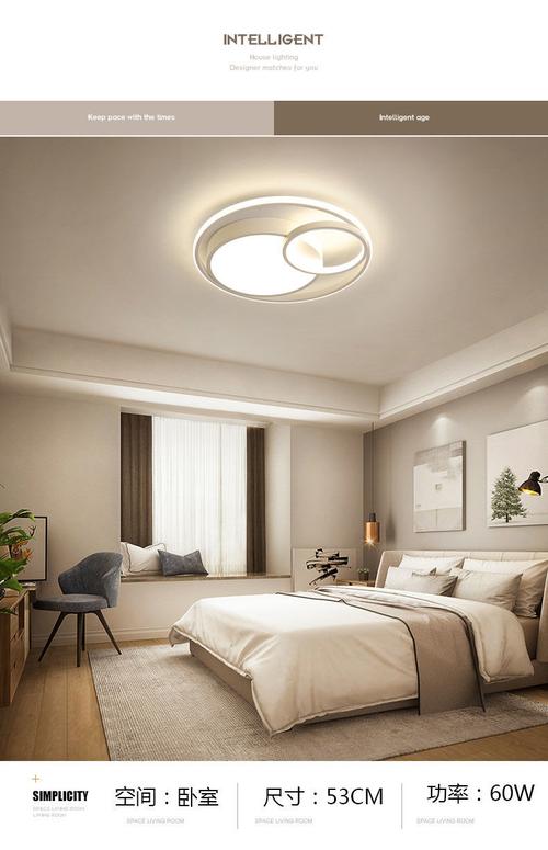 卧室灯简约现代个性创意吸顶灯餐厅房间灯北欧灯具2021年新款灯饰三色