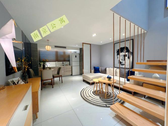 南京公寓丨50平loft公寓丨月供2000