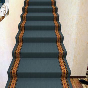 不伤漆面楼梯垫整卷自粘楼梯毯地毯水泥铁楼梯垫自由裁剪走廊毯满铺色