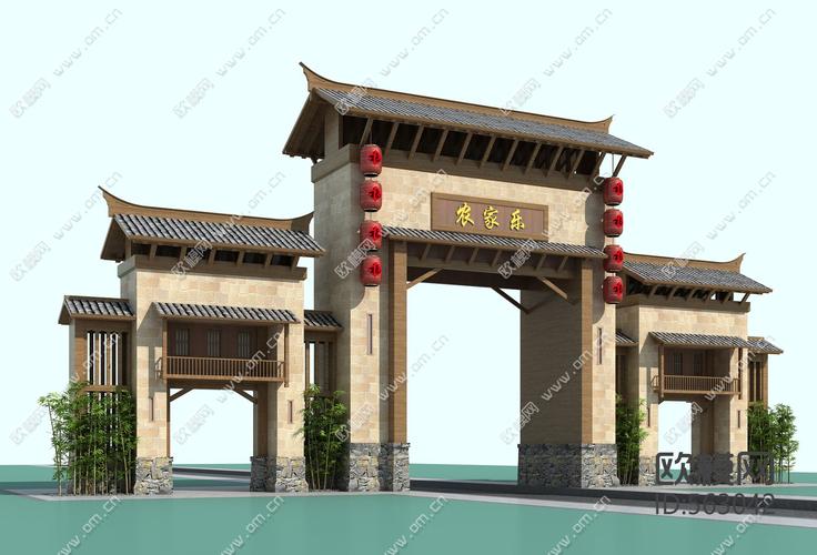中式农家乐景观大门3d模型