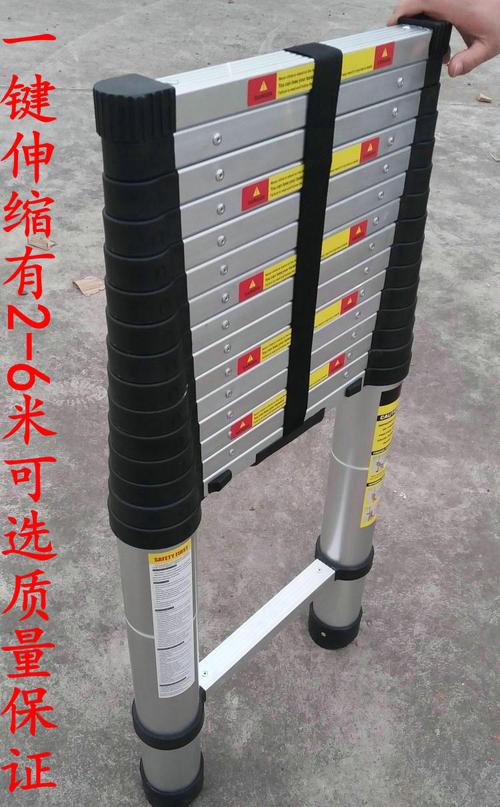一键伸缩梯子铝合金6.1米加长厚竹节升降折叠便携收缩梯工程梯子