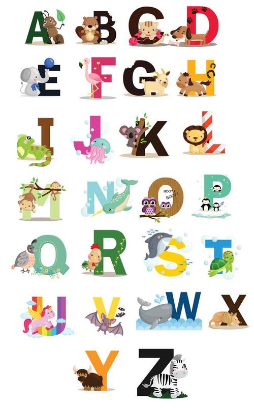 卡通可爱教学数字儿童识字26个字母小动物ai矢量设计素材6
