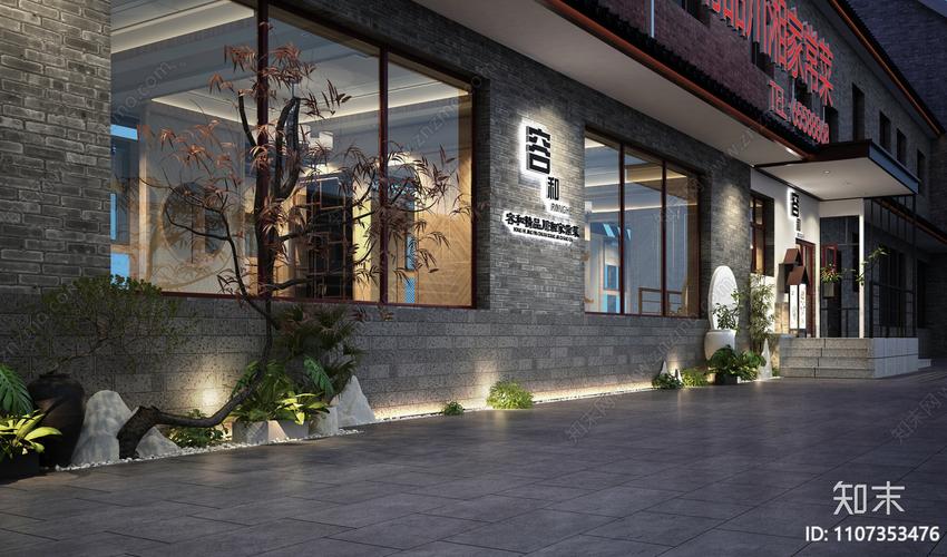 新中式餐馆门头门面3d模型下载