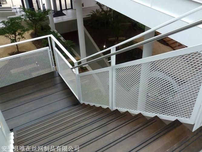 喷塑钢板网白色楼梯扶手防护装饰金属网