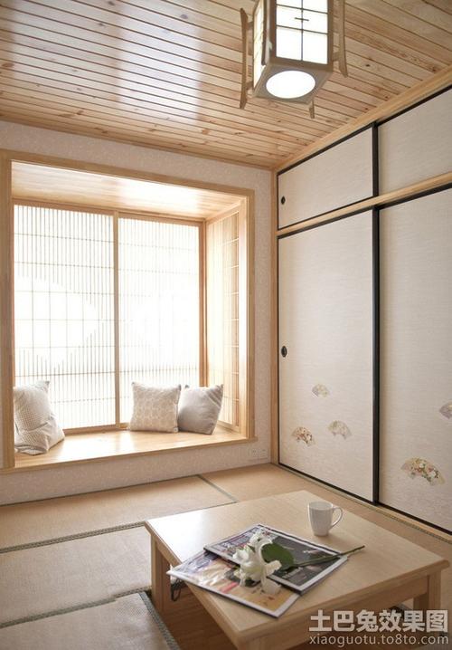 日式房间飘窗装修效果图
