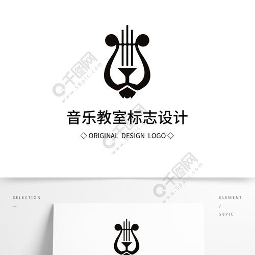 原创音乐教室标志设计2年前发布
