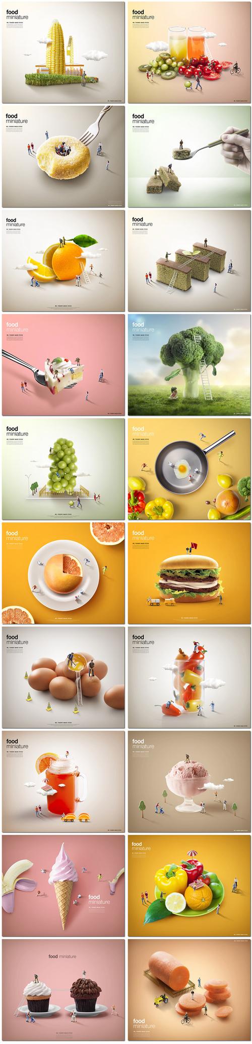 美食健康饮食汉堡早餐甜品合成创意广告海报psd海报设计模板素材