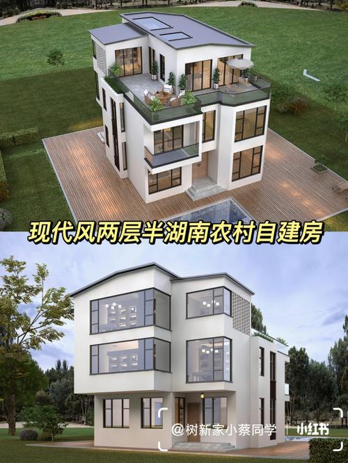 设计案例丨现代风两层半湖南农村自建房