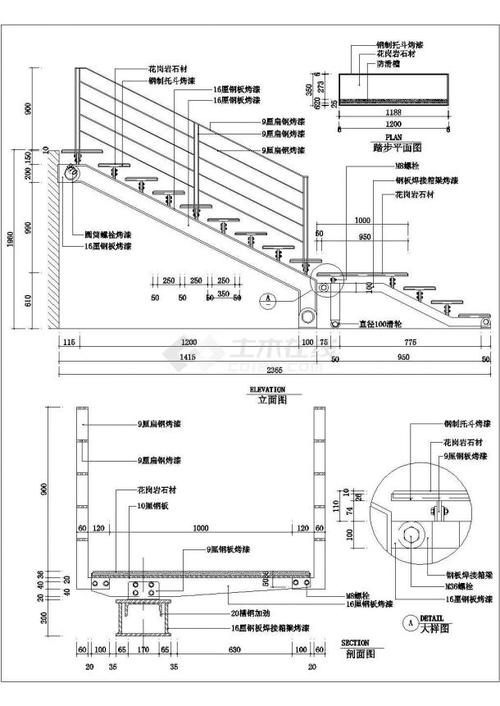 杭州某大型商场楼梯扶手施工全套设计cad图