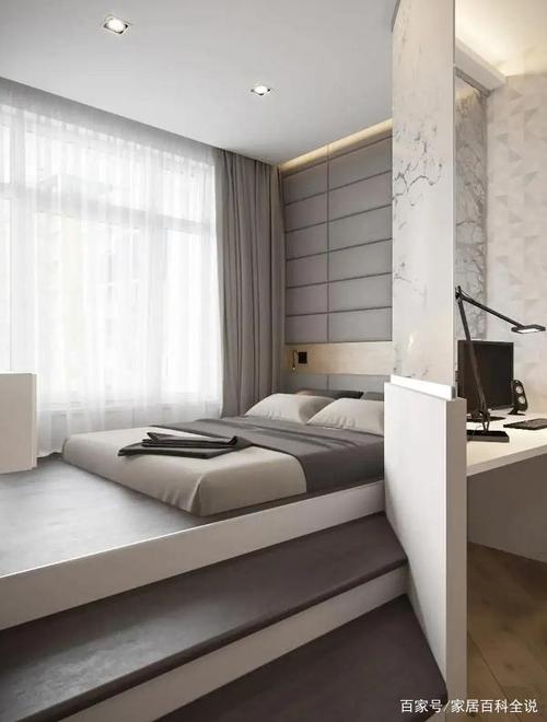 地台卧室设计是什么何以风靡新一代消费群体