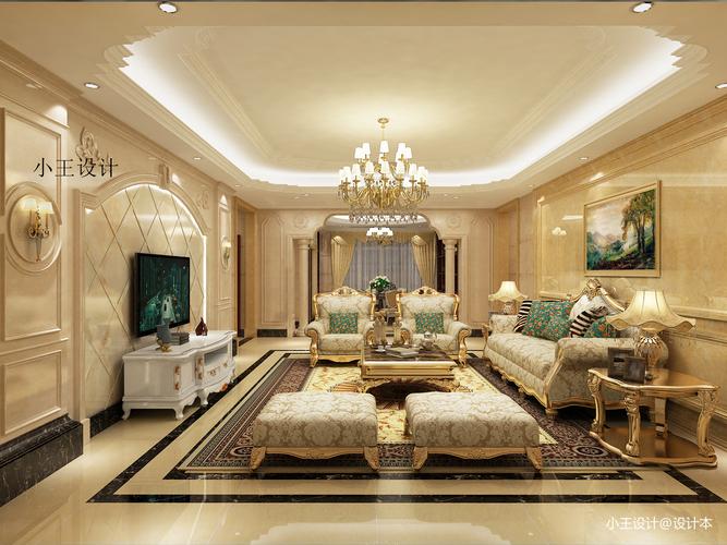 浪漫165平欧式四居客厅装修效果图欧式豪华设计图片赏析
