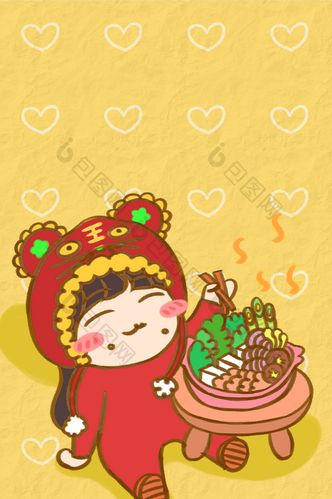 卡通女生美食吃火锅趣味冬日手绘手机壁纸