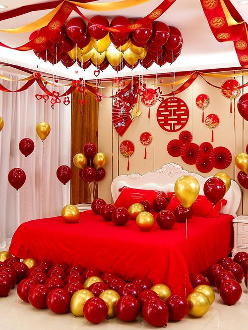 婚房布置套装男方新房装饰气球女卧室床头喜字拉花结婚礼用品大