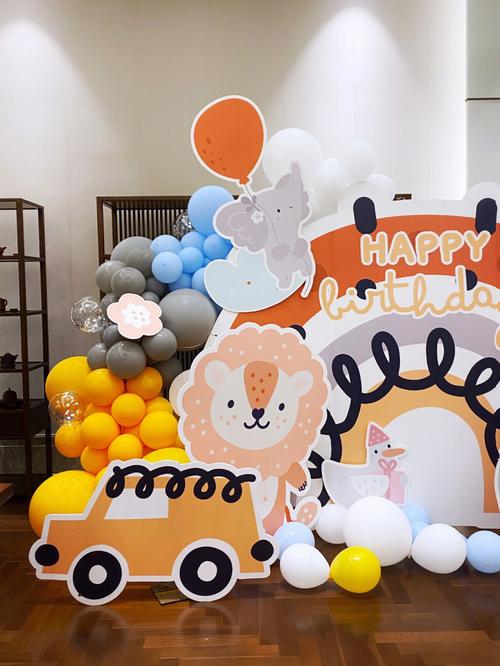 动物世界主题生日宴叫上自己的小伙伴和同学一起庆祝金华气球派对