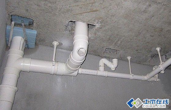卫生间排水管安装照片求点评