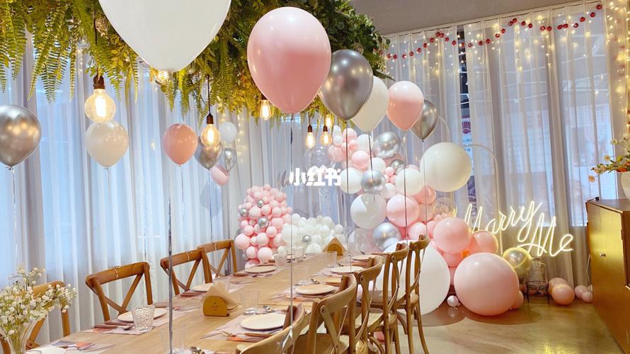 气球派对之西餐厅布置气球派对济宁市自由行热门攻略求婚表白