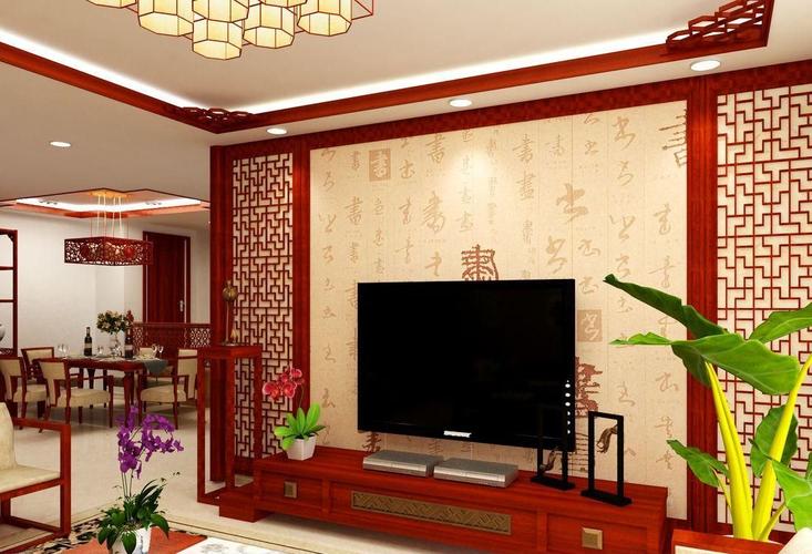 中式客厅红色实木电视背景墙装修效果图