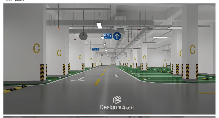 云南文山和谐世界城地下停车场|空间|家装设计|云南汉森设计