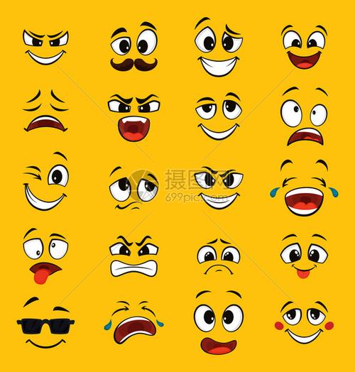 黄色背景的矢量表情笑的面孔情感插图笑的漫画情绪的脸漫画情绪黄色