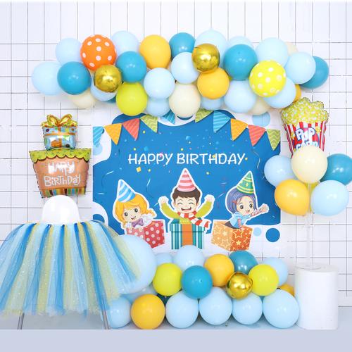 宝宝周岁布置生日装饰气球儿童百天场景男孩女定制海报照片背景墙