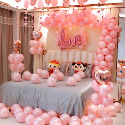 婚房布置套装婚礼装饰婚庆场景气球创意浪漫女方大气卧室新房粉色