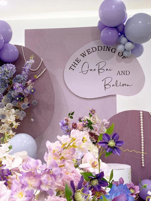 法式浪漫丁香紫订婚宴布置
