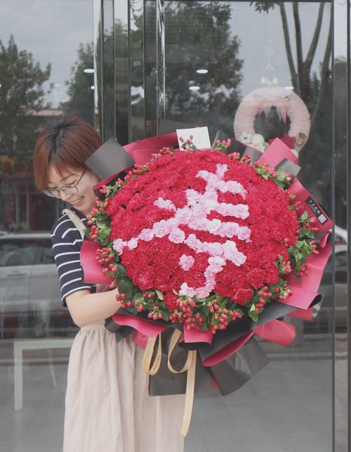 祝寿花束老人生日寿字巨型花束