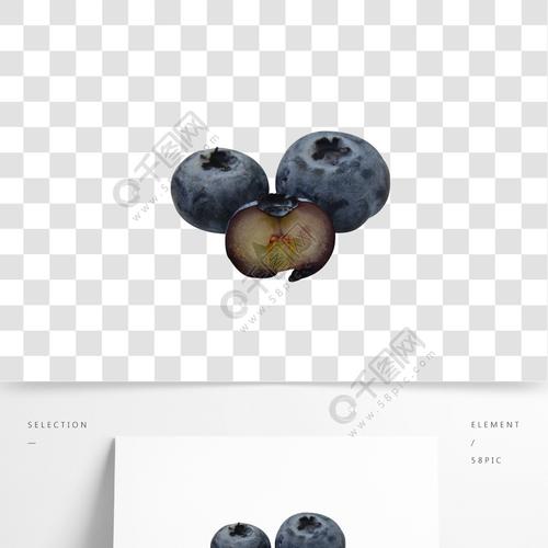 半个切开的新鲜蓝莓和两个蓝莓