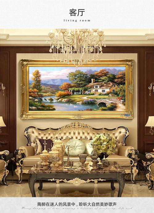 油画托马斯花园景美式田园装修风格风景山水画有框画别墅客厅壁炉天鹅
