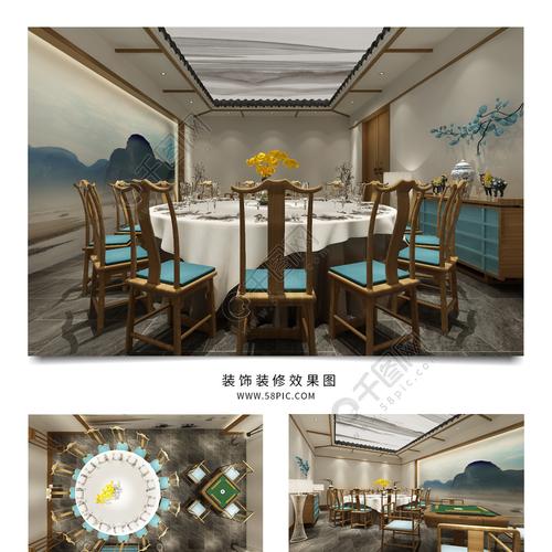 新中式意境餐厅包间装饰装修效果图