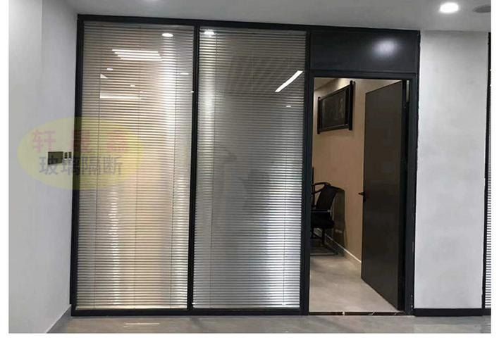 厂家定制办公室隔断厂房双层玻璃百叶铝合金成品钢化玻璃隔断隔墙