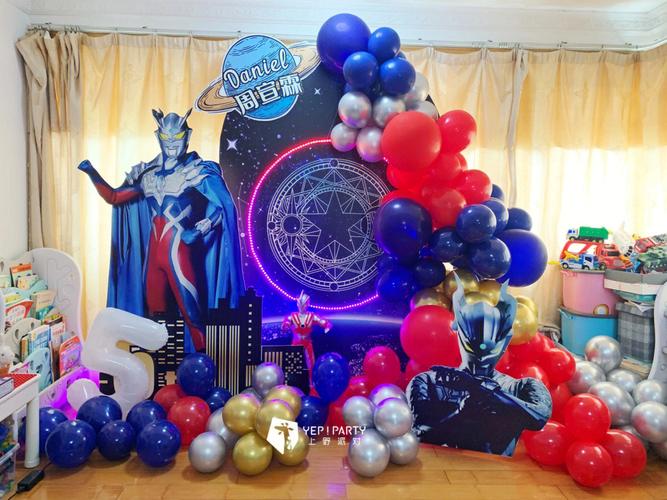 塞罗奥特曼气球生日布置男宝心中的英雄