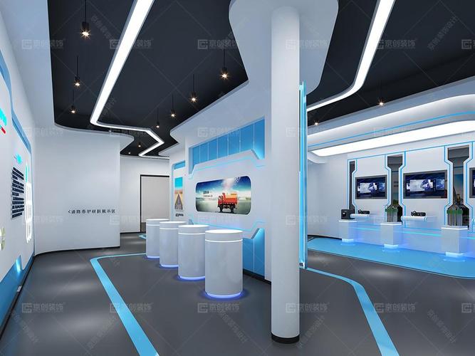 郑州科技感展厅设计