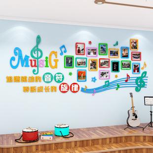 音乐培训班风采展示照片墙艺术贴画钢琴房舞蹈教育机构班级文化墙