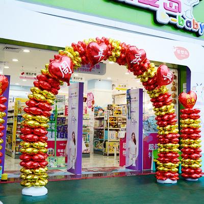 开业大吉气球拱门支架周年庆商场店铺装饰布置气球活动场景布置